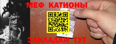 амф Будённовск