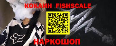 мяу мяу мука Бузулук