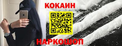 мефедрон мука Бугуруслан