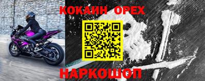 мяу мяу мука Бузулук