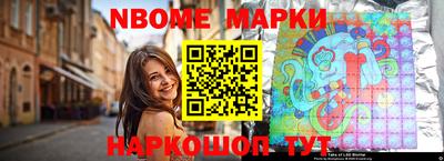 мефедрон мука Бугуруслан