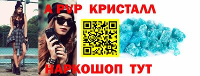 мяу мяу мука Бузулук
