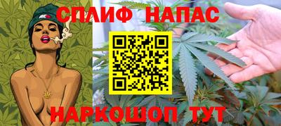 мефедрон мука Бугуруслан