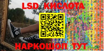 мефедрон мука Бугуруслан