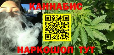 амф Будённовск