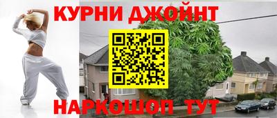амф Будённовск