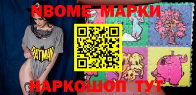 мефедрон мука Бугуруслан