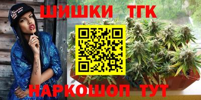 мяу мяу мука Бузулук