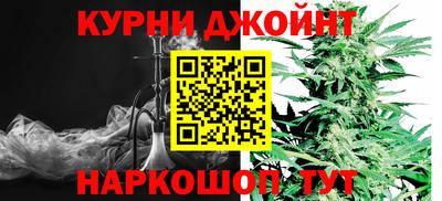 мяу мяу мука Бузулук
