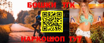 мефедрон мука Бугуруслан