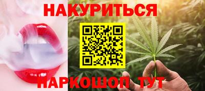 мефедрон мука Бугуруслан