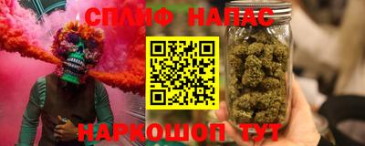 мефедрон мука Бугуруслан