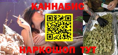 мефедрон мука Бугуруслан