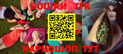 мефедрон мука Бугуруслан