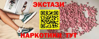 мяу мяу мука Бузулук