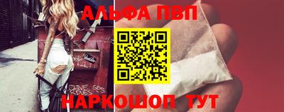 мяу мяу мука Бузулук