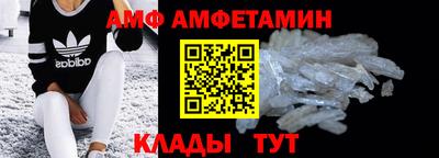 мефедрон мука Бугуруслан