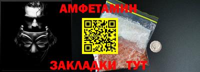 мефедрон мука Бугуруслан
