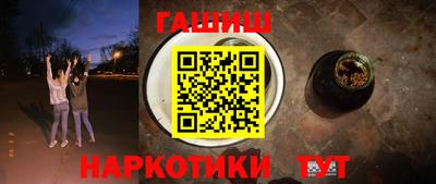 амф Будённовск