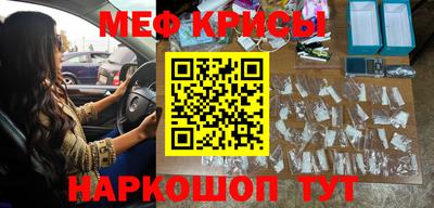 амф Будённовск