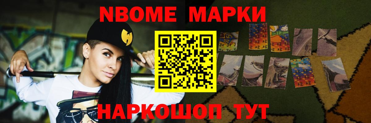 Лсд 25 экстази кислота Пермь